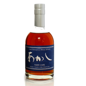 Akashi Sake Cask